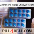 Zhansheng Weige Chaoyue Xilishi viagra2